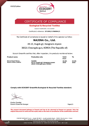 Ecocert Certification